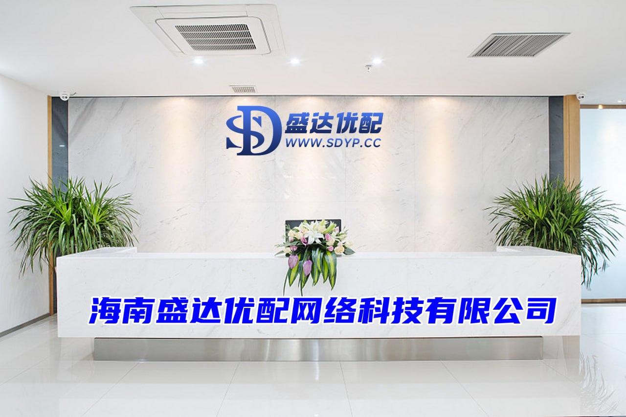 顺阳网-顺阳网官网-免费杠杆配资门户网-股票配资行情